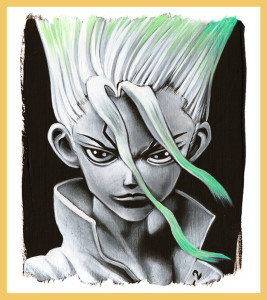 Dr. Stone : senku ishigami par Alan Dutch